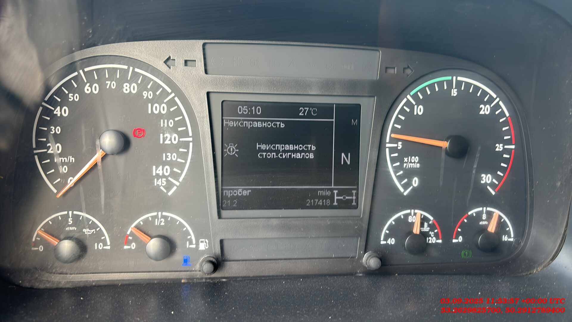 Foton AUMAN EST A 1846 AMT (4189SLFKA),  217 418 км, 2023 года в лизинг