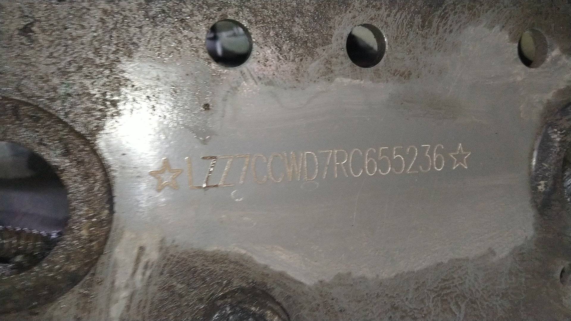 Sitrak C7H MAX ZZ4256V363HE1  ,  85 908 км, 2024 года в лизинг