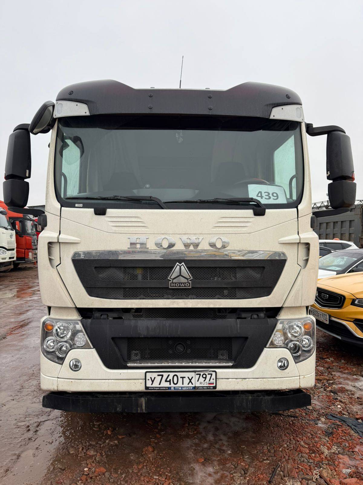 HOWO ZZ1186N621GE1 Лот 000006914