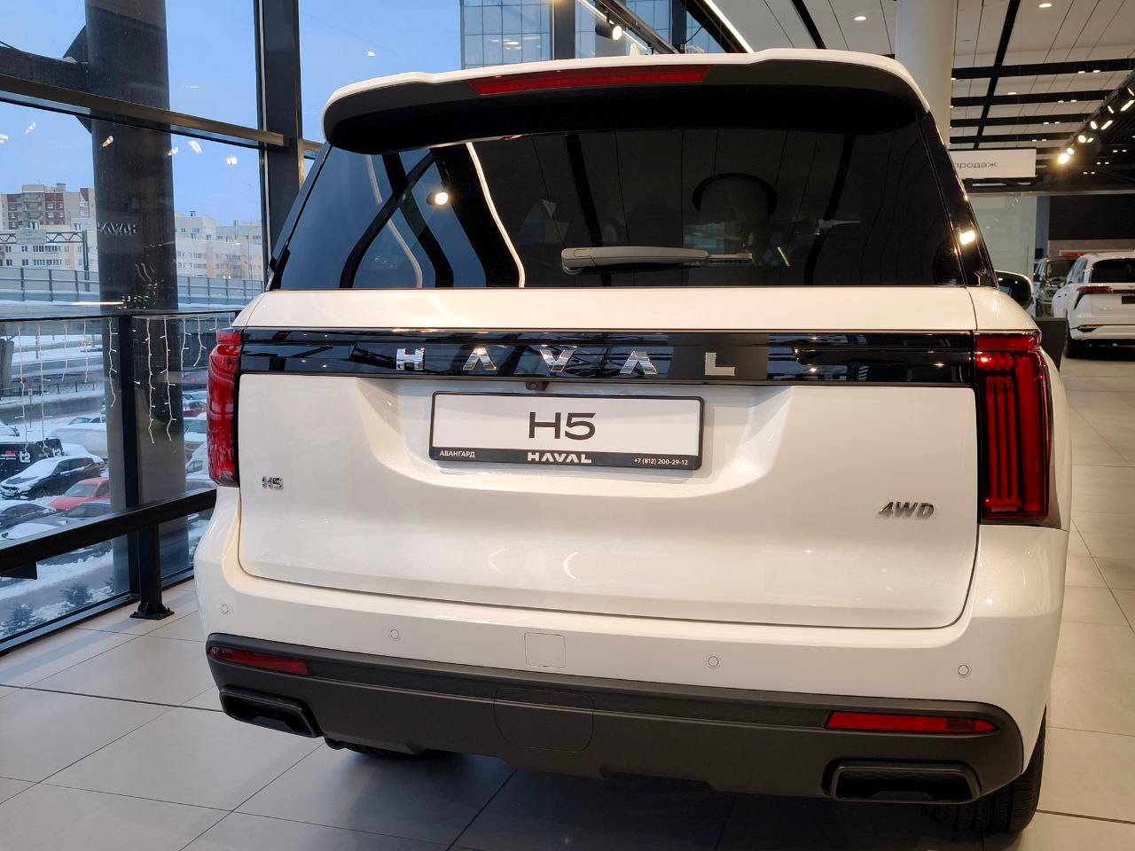 Haval H5 Elite 2.0D 8AT 4WD