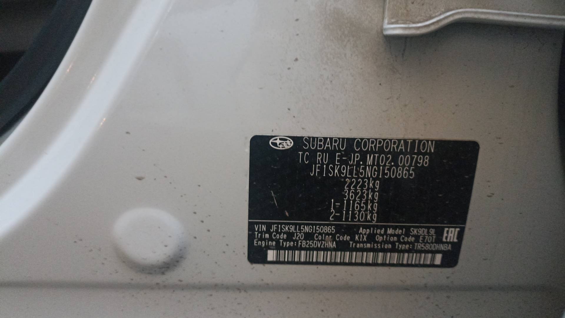 Subaru Forester,  49 813 км, 2021 года в лизинг