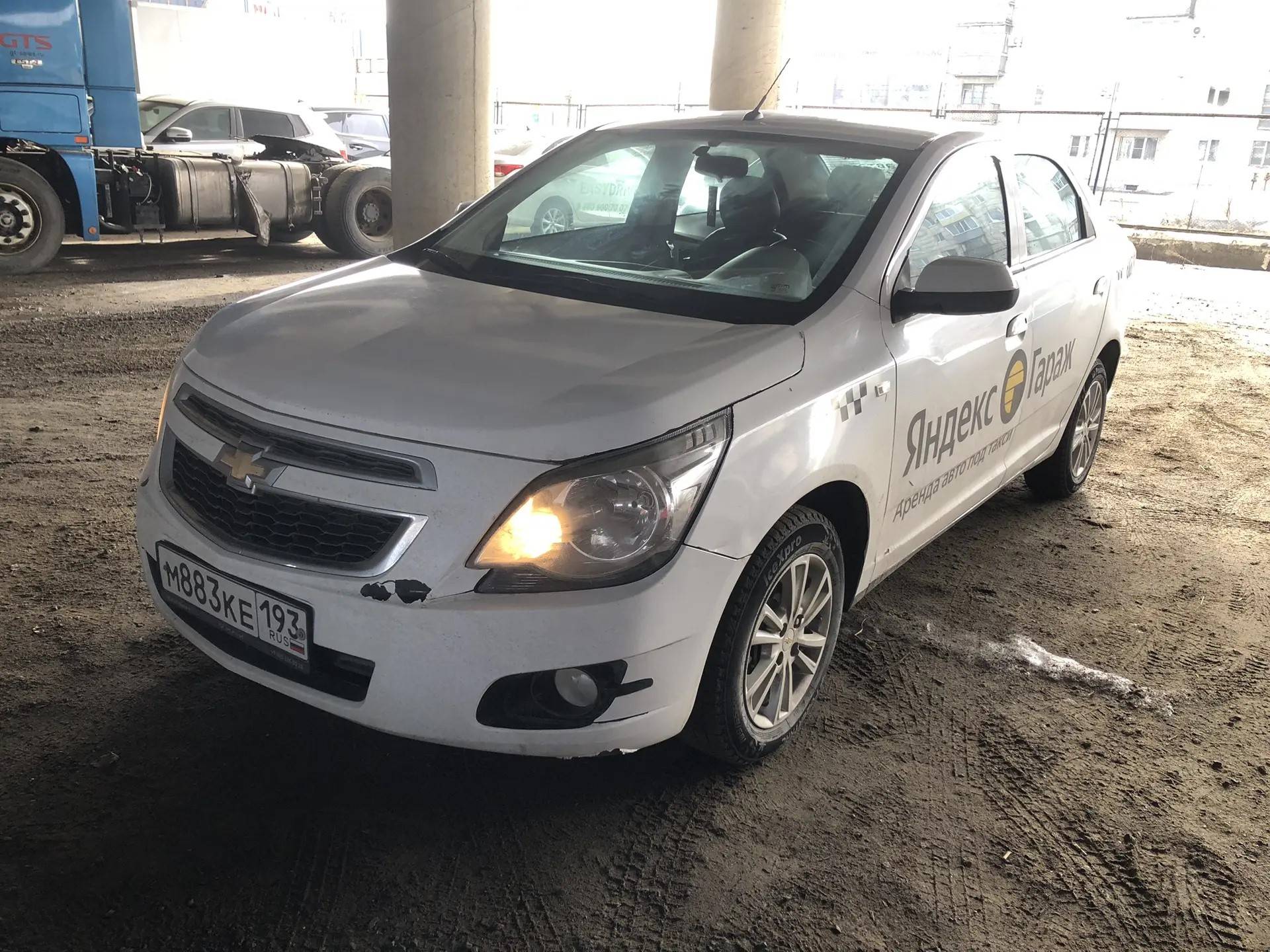 Chevrolet Cobalt