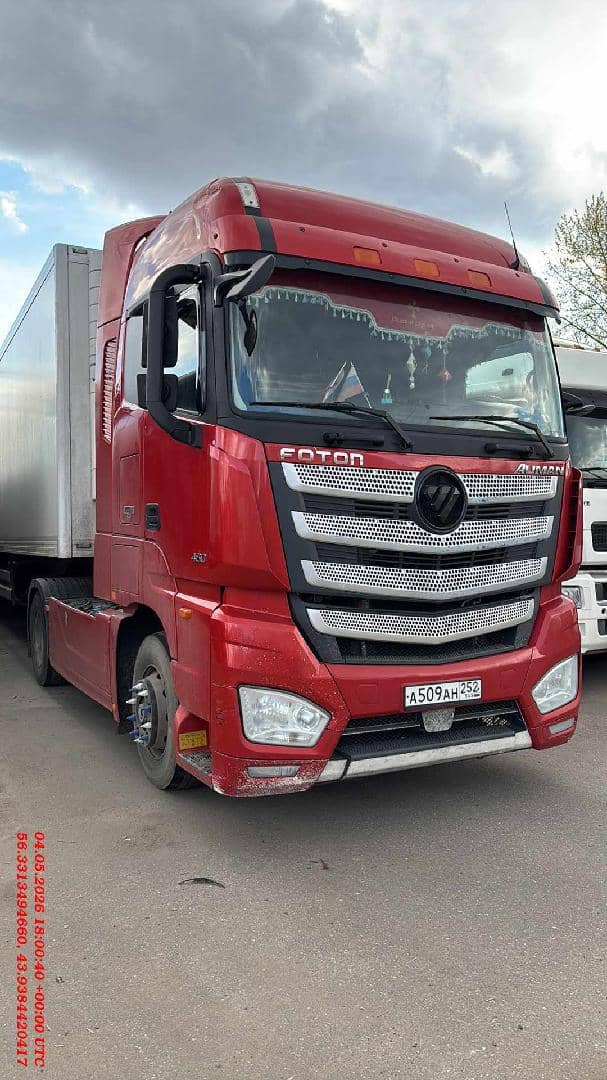 Foton AUMAN EST R 1846 AMT