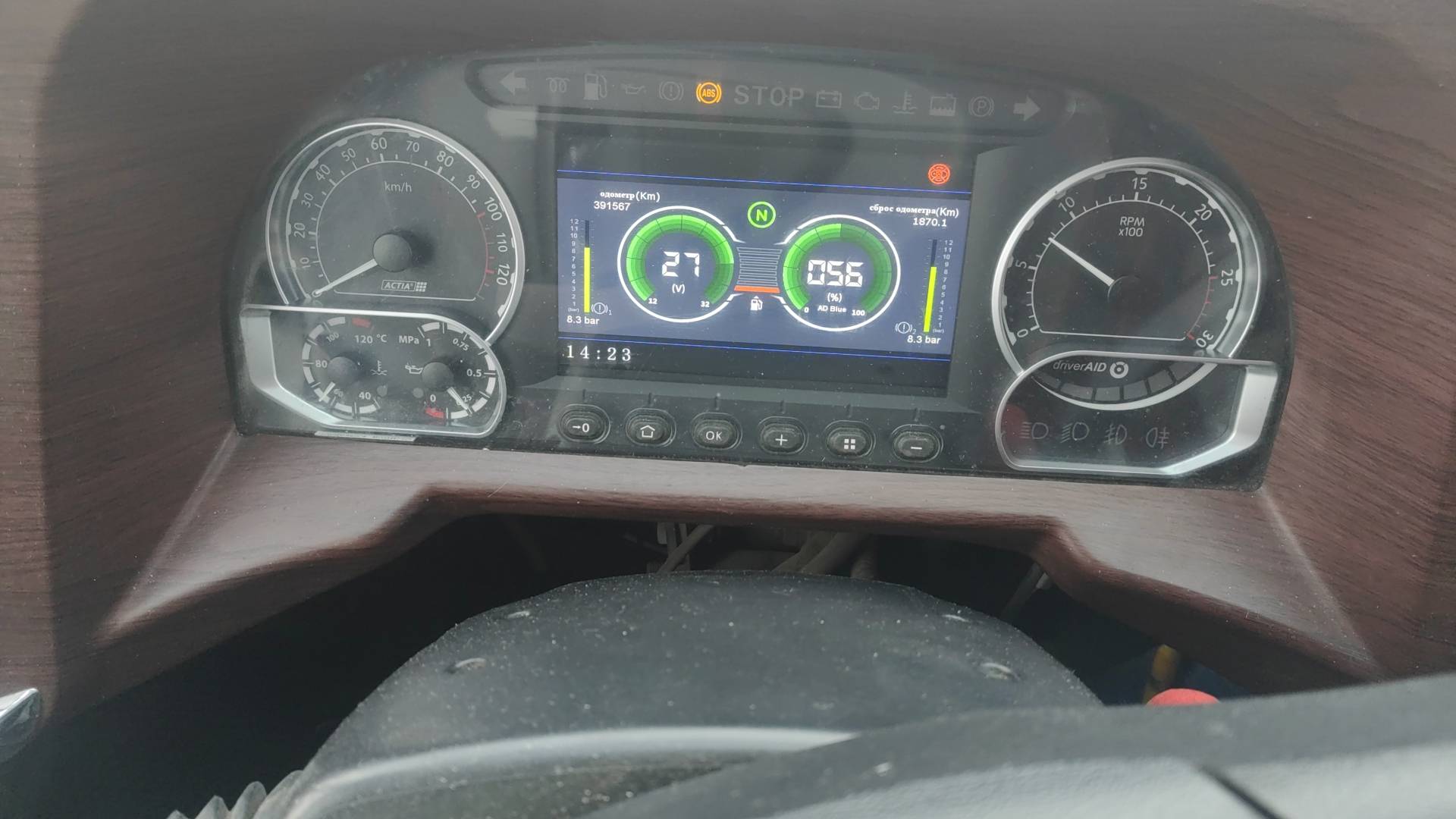 ANKAI A9 HFF6124KA,  391 567 км, 2021 года