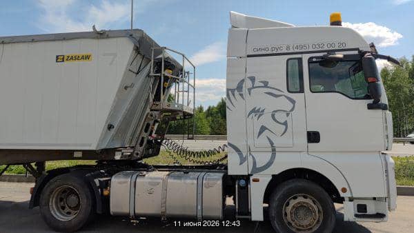 Sitrak C7H MAX ZZ4186V391HE,  386 122 км, 2023 года в лизинг