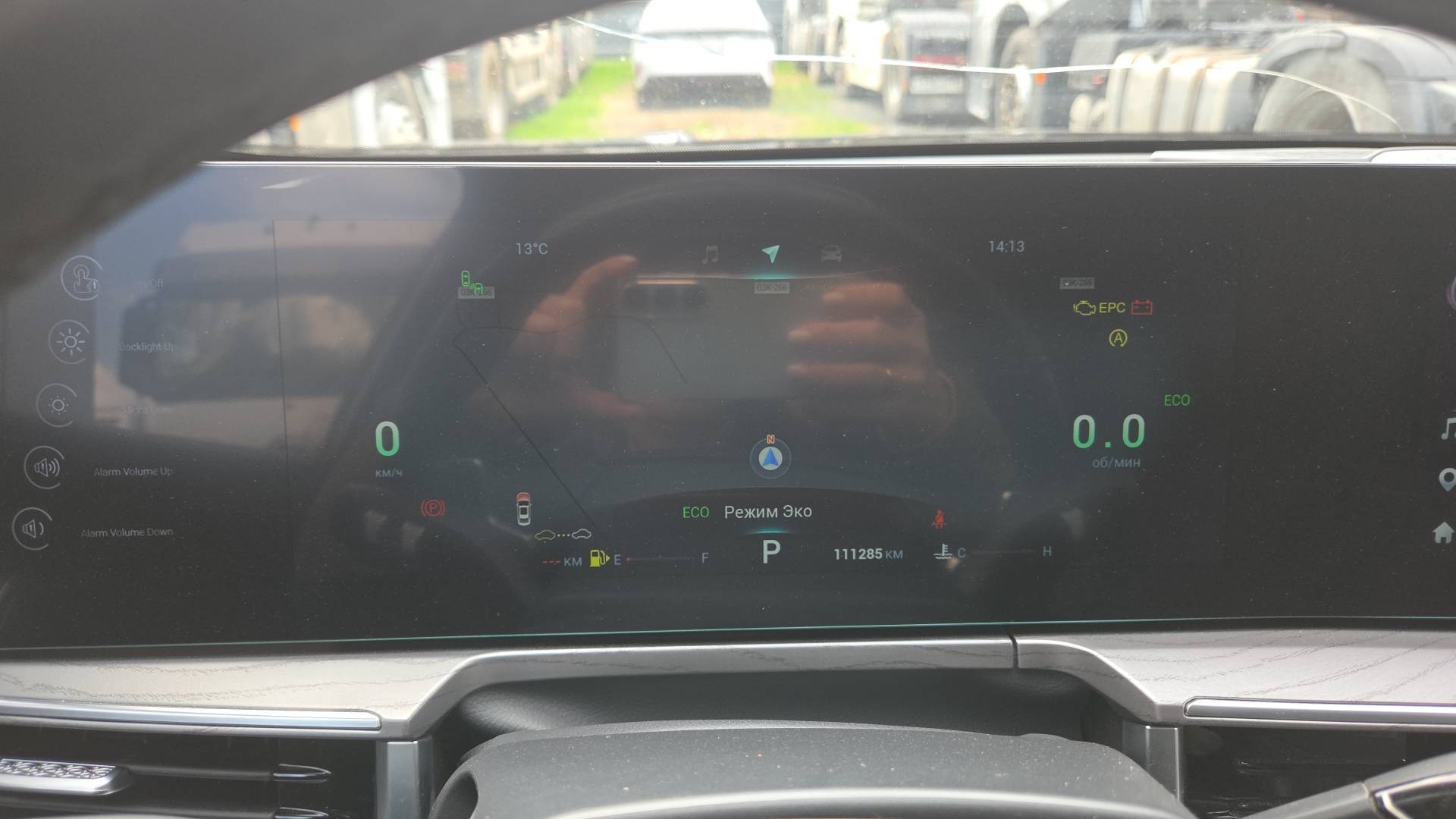 Chery Arrizo 8,  111 285 км, 2024 года в лизинг