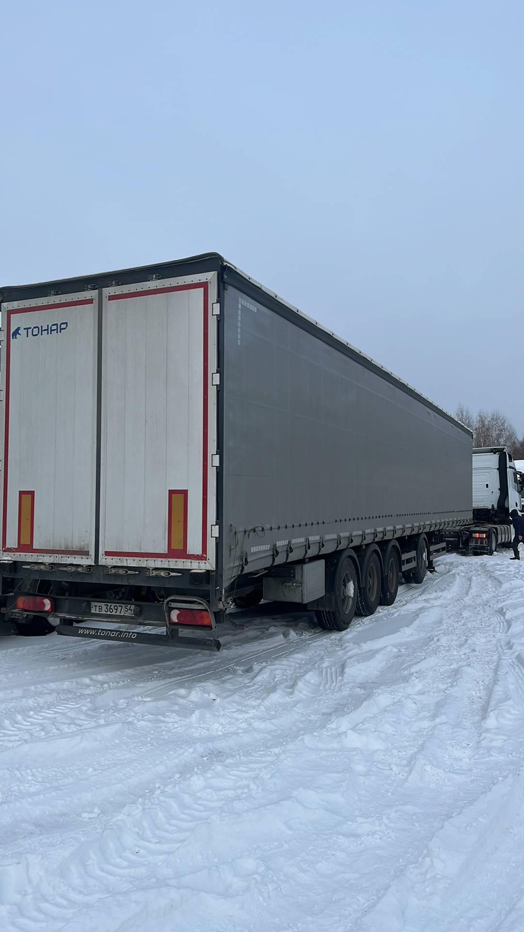 Тонар 97882 (T4-16V)