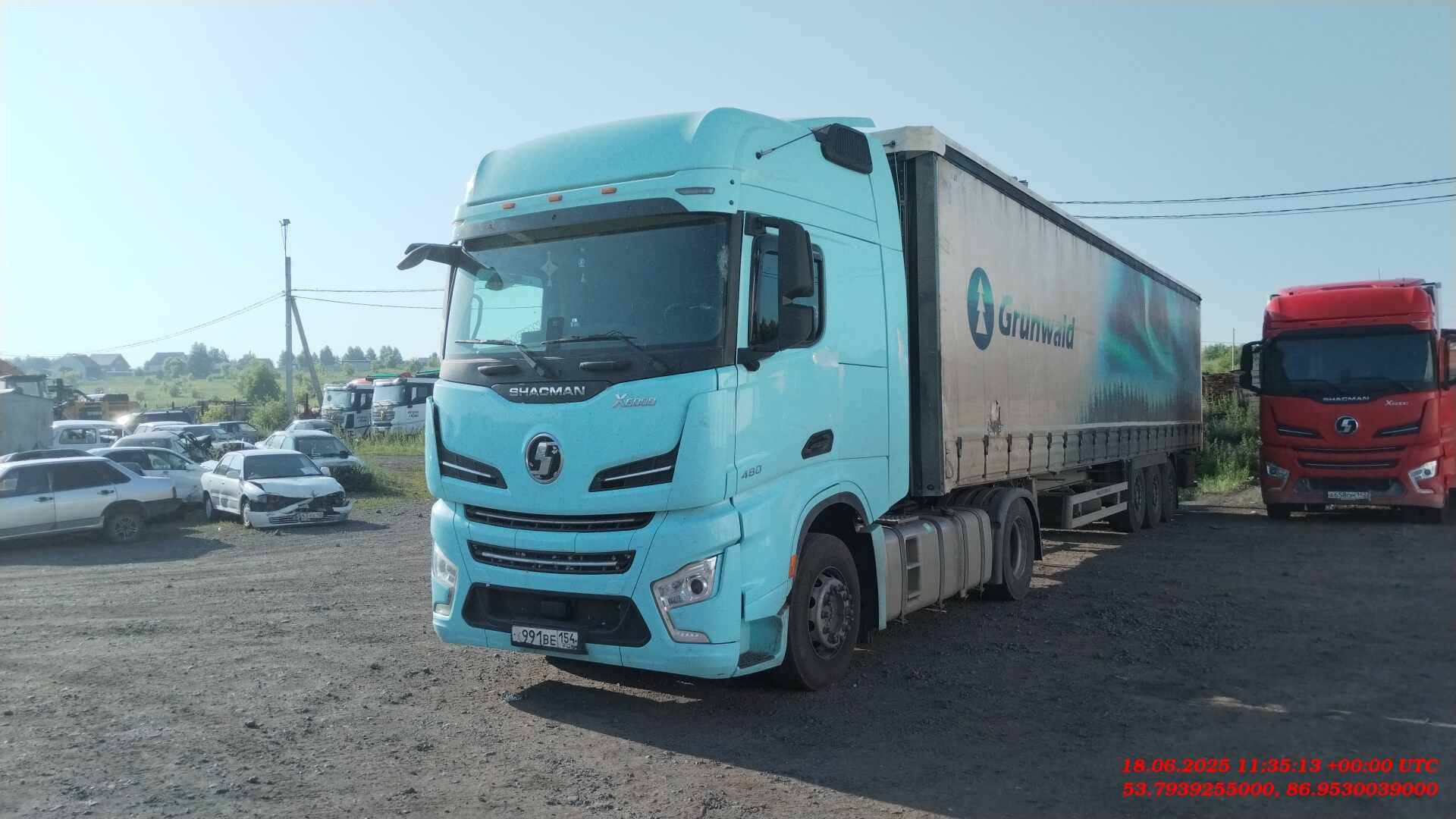 Shacman SX4188YY381