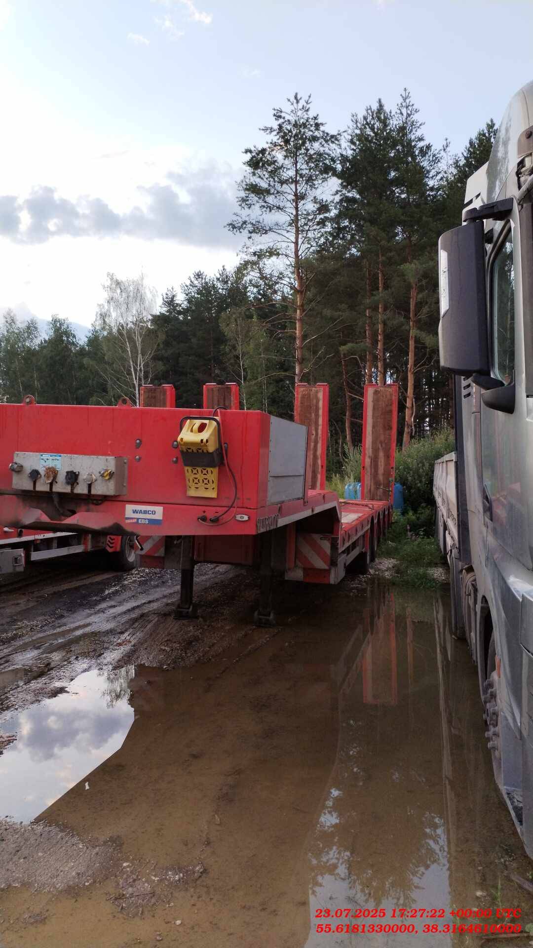 TIRKON TREYLER LWB4A, 2023 года в лизинг