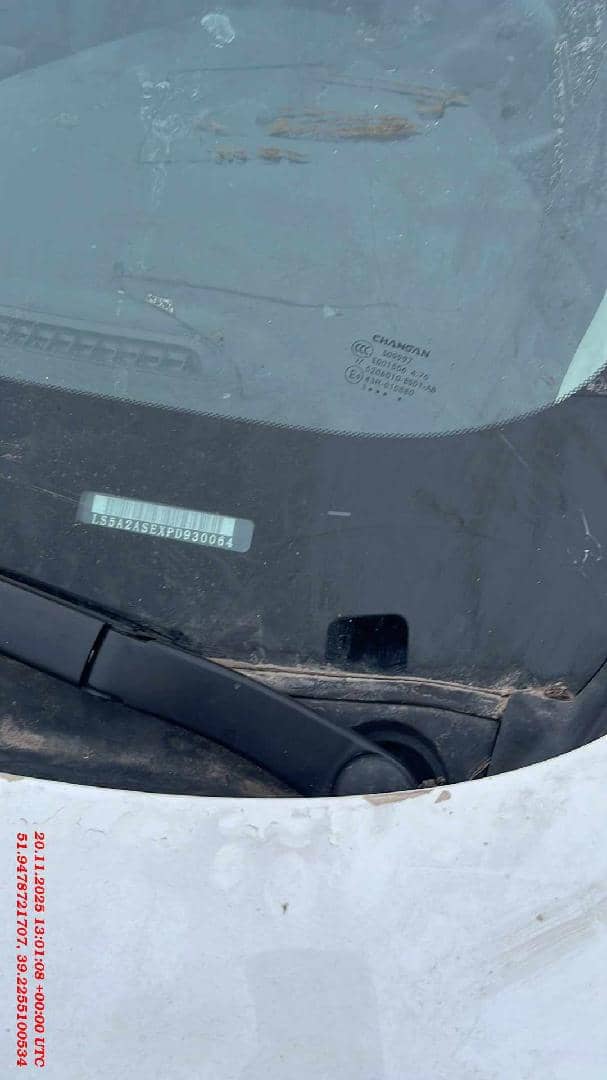 Changan Alsvin,  8 248 км, 2023 года в лизинг