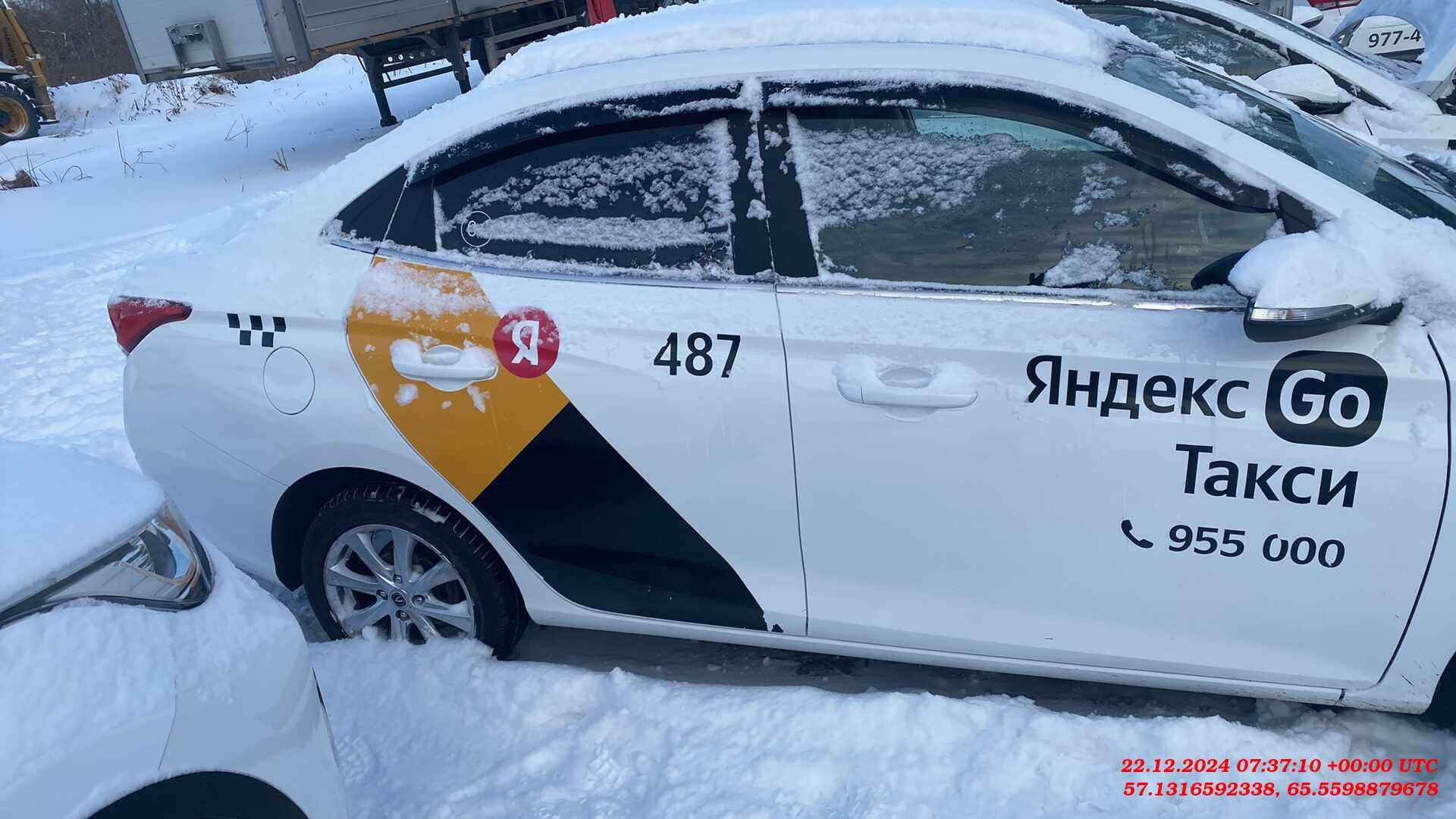 Changan Alsvin,  87 587 км, 2023 года в лизинг
