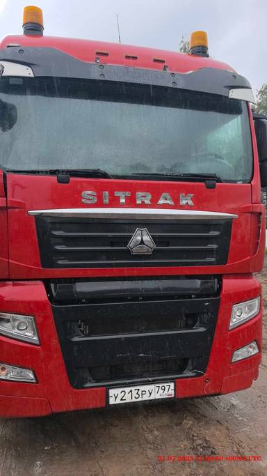 Sitrak С7Н MAX 6×4 ZZ4256V364HE