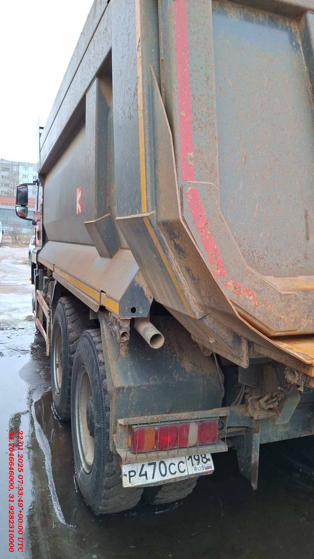 Sitrak ZZ3256V384ME Лот 000007715