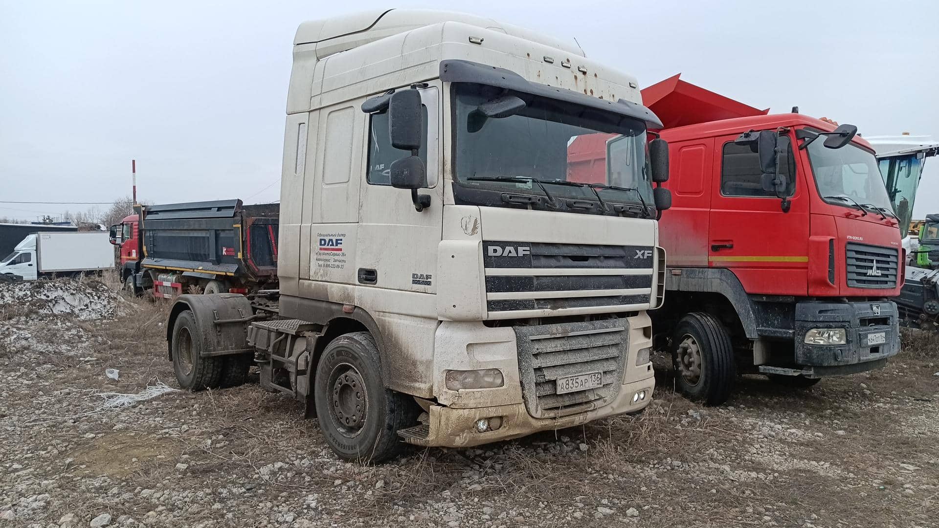 DAF XF105.460 FT 4x2 (Super Space Cab),  2 165 000 км, 2016 года в лизинг