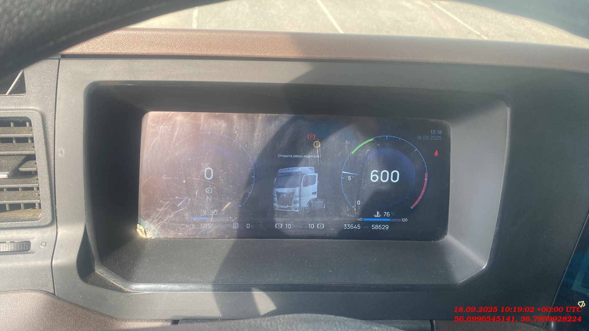 КАМАЗ 54901-СА (M1946),  58 629 км, 2023 года в лизинг