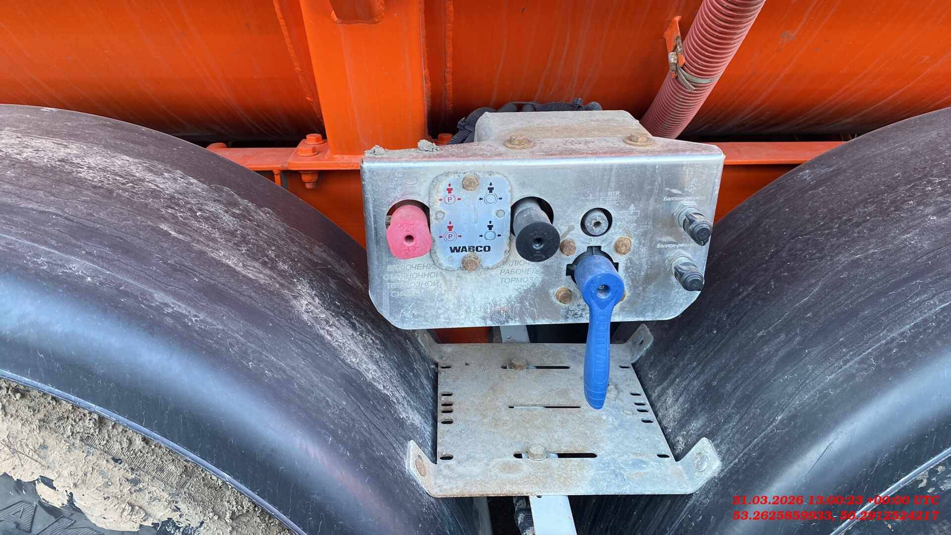 Сеспель Бензовоз SF3328 (964845), 2021 года