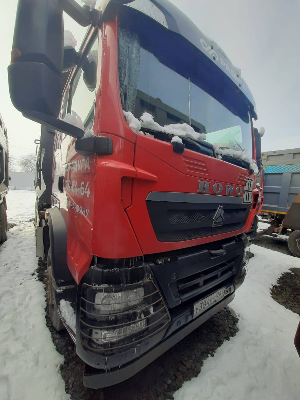HOWO ZZ3257V384GE1 6x4 Лот 000006343
