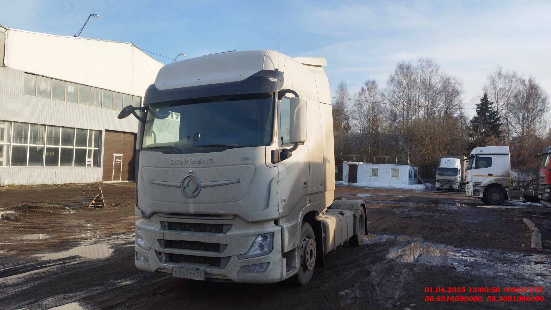 DongFeng GX DFH4180 4x2
