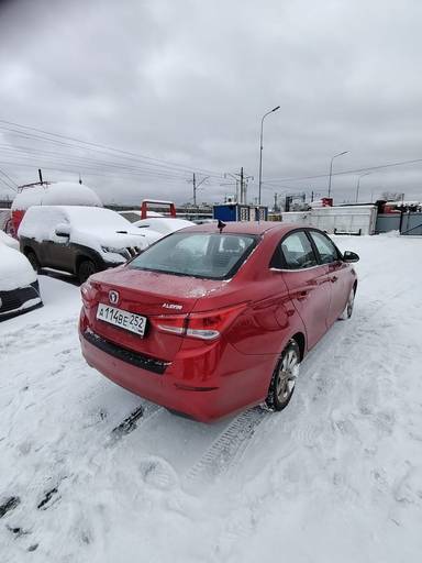 Changan Alsvin