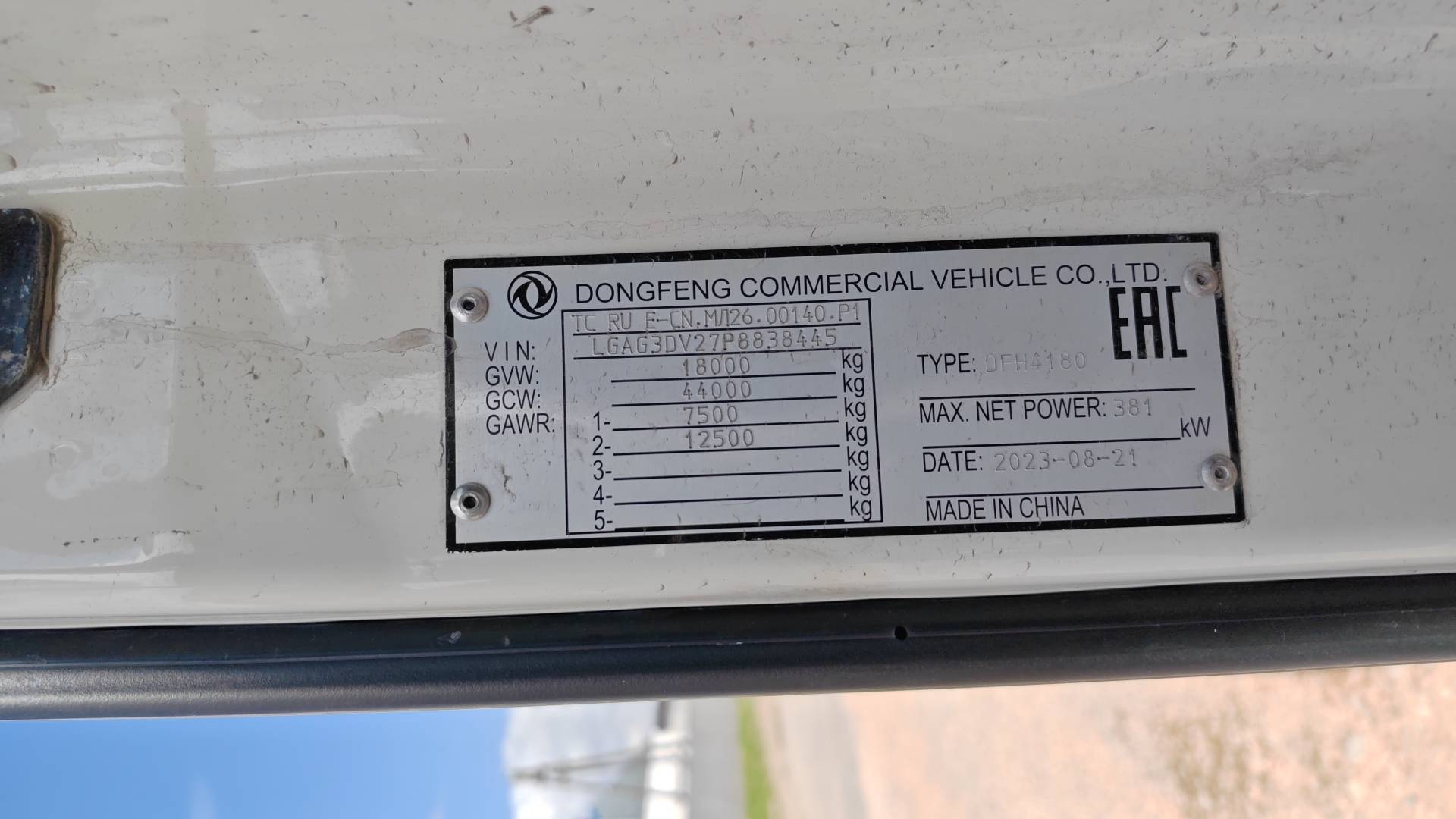 DongFeng GX D111A 4x2,  284 774 км, 2023 года в лизинг