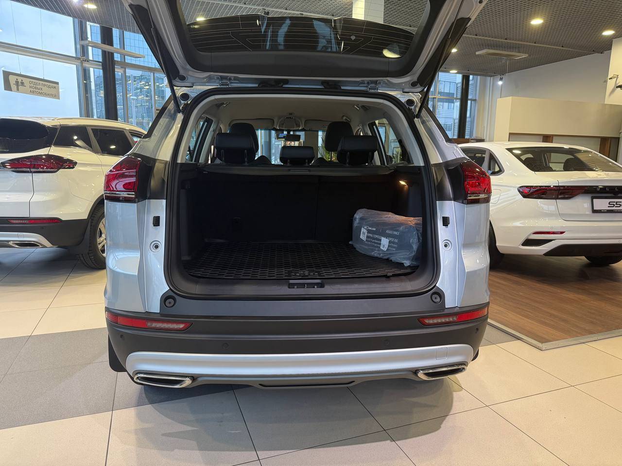 Belgee X70 Active 1.5T 2WD 6AT