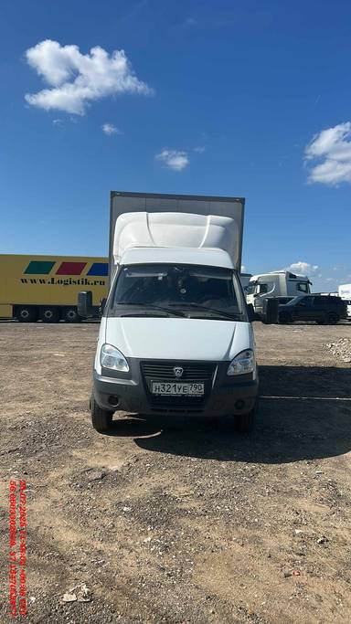 ГАЗ ГАЗель БИЗНЕС 33027-753
