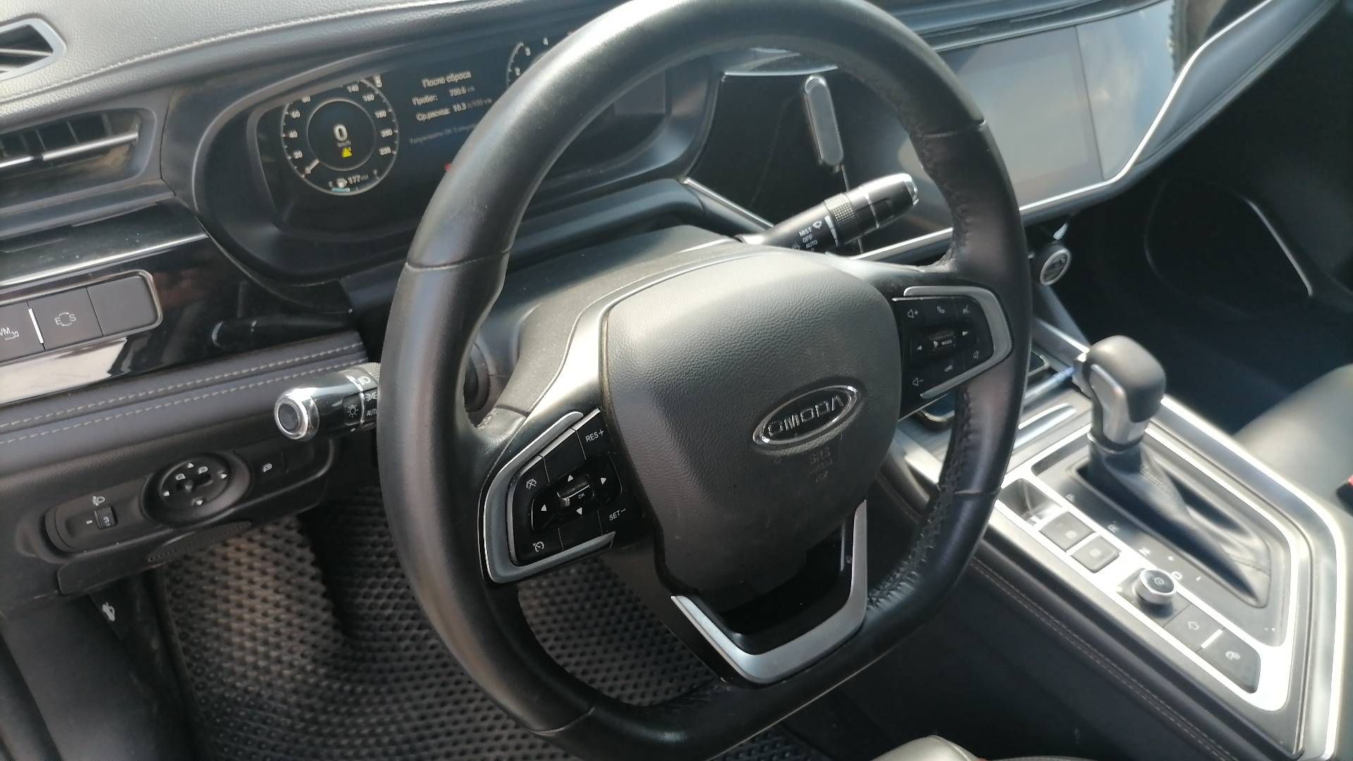 OMODA S5,  80 777 км, 2023 года в лизинг