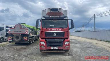 Sitrak ZZ1316V553HE1