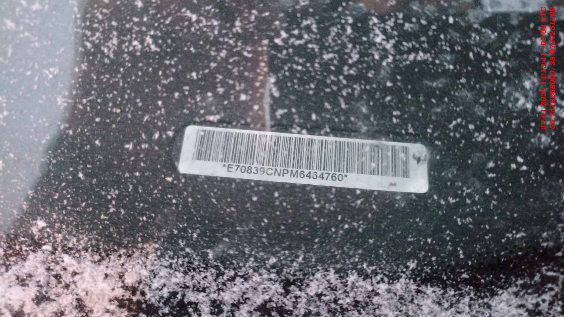 Jetour Dashing,  58 444 км, 2024 года в лизинг