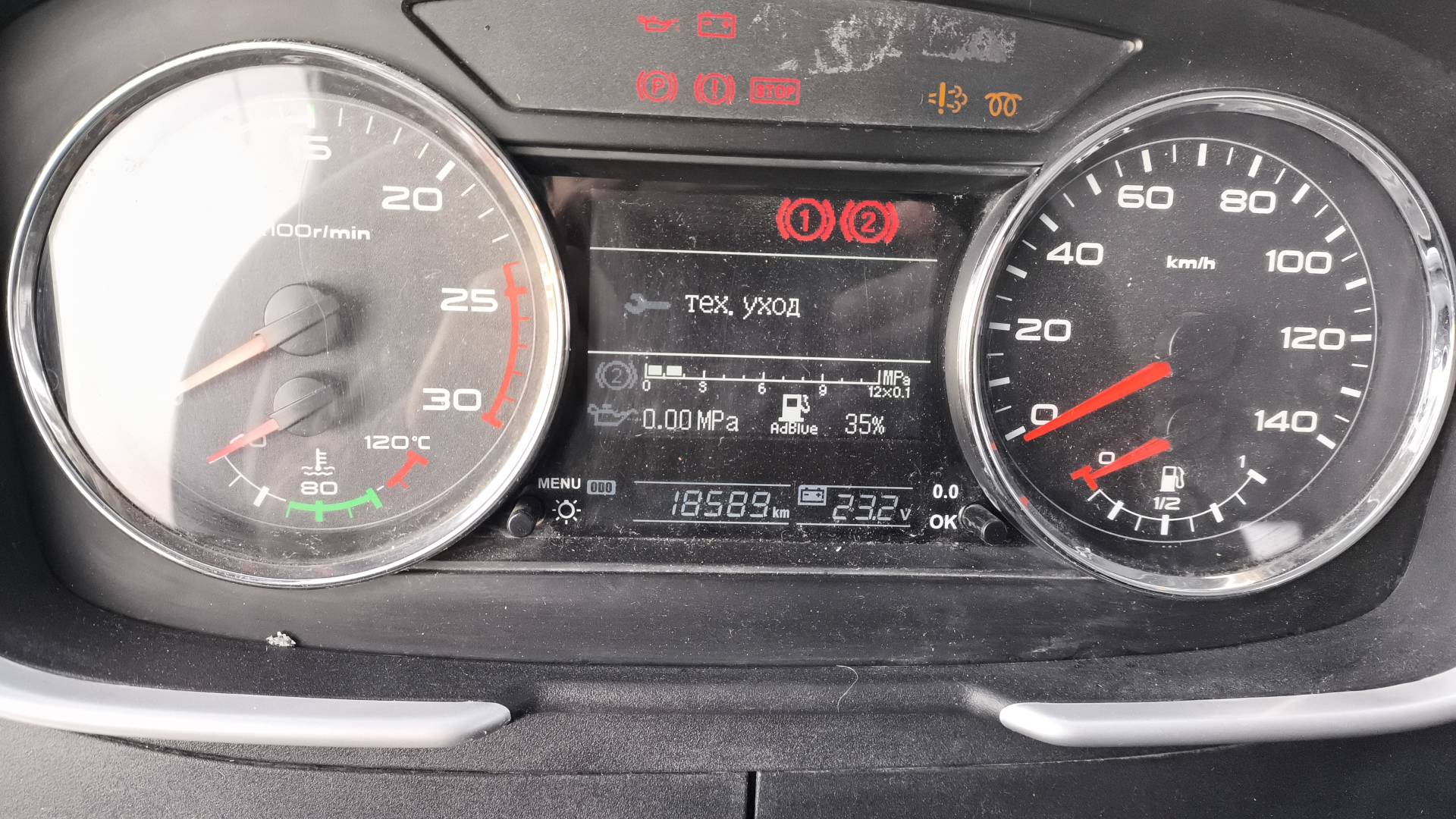 FAW CA3250P66K2T1E5 6х4,  18 589 км, 2023 года в лизинг