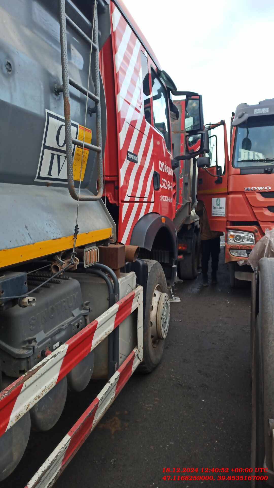 HOWO ZZ3257V384GE1 6x4 Лот 000006345