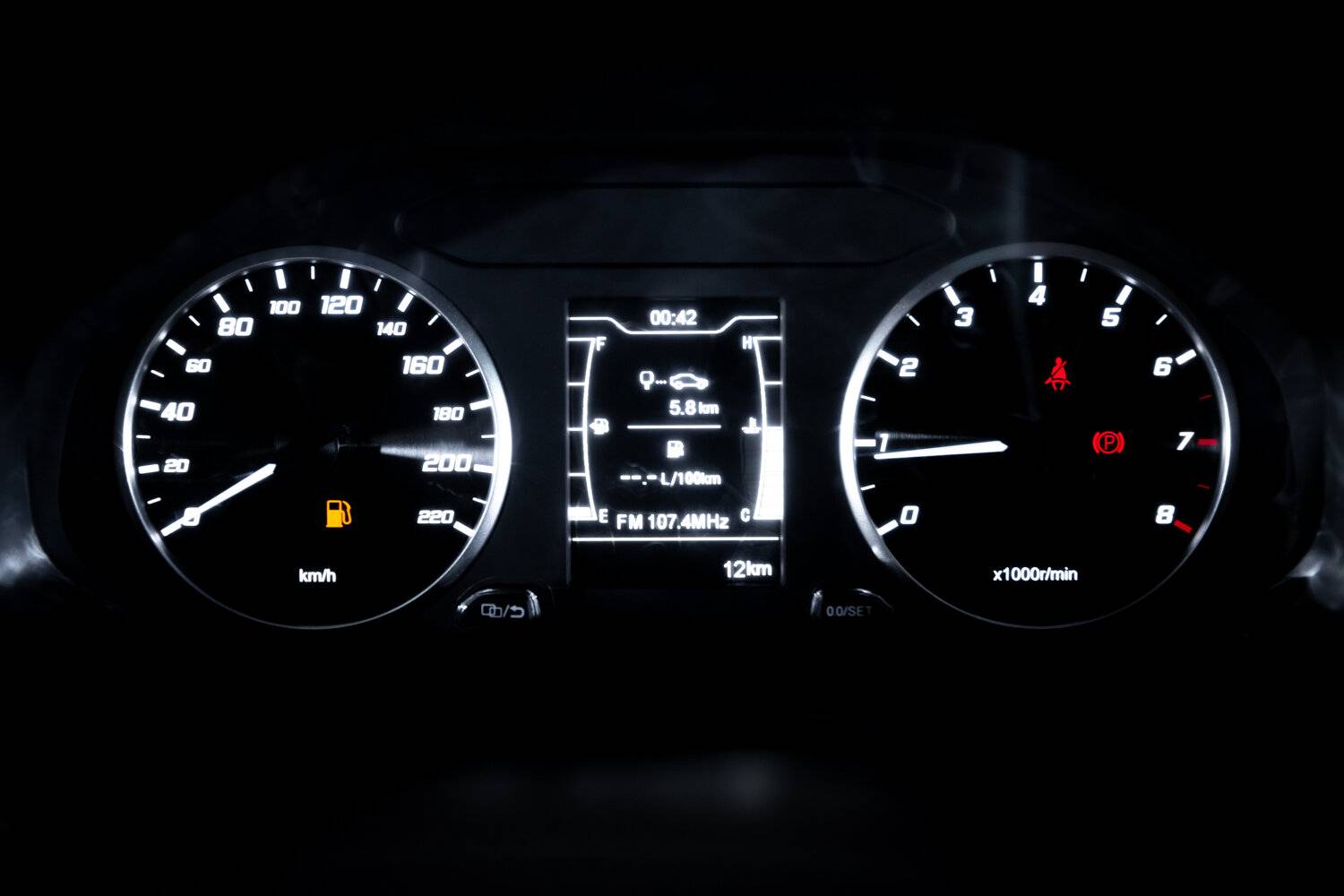 Chery Tiggo 4 PRO Action