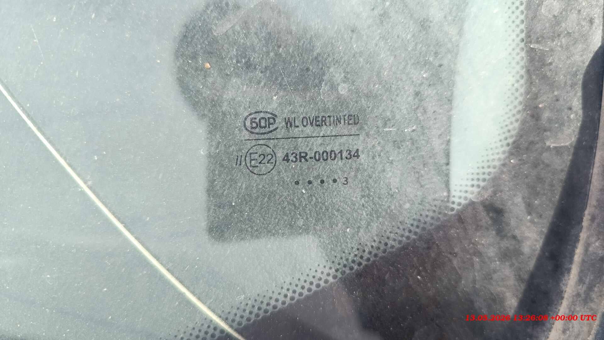 ВИС 234900,  206 689 км, 2023 года в лизинг