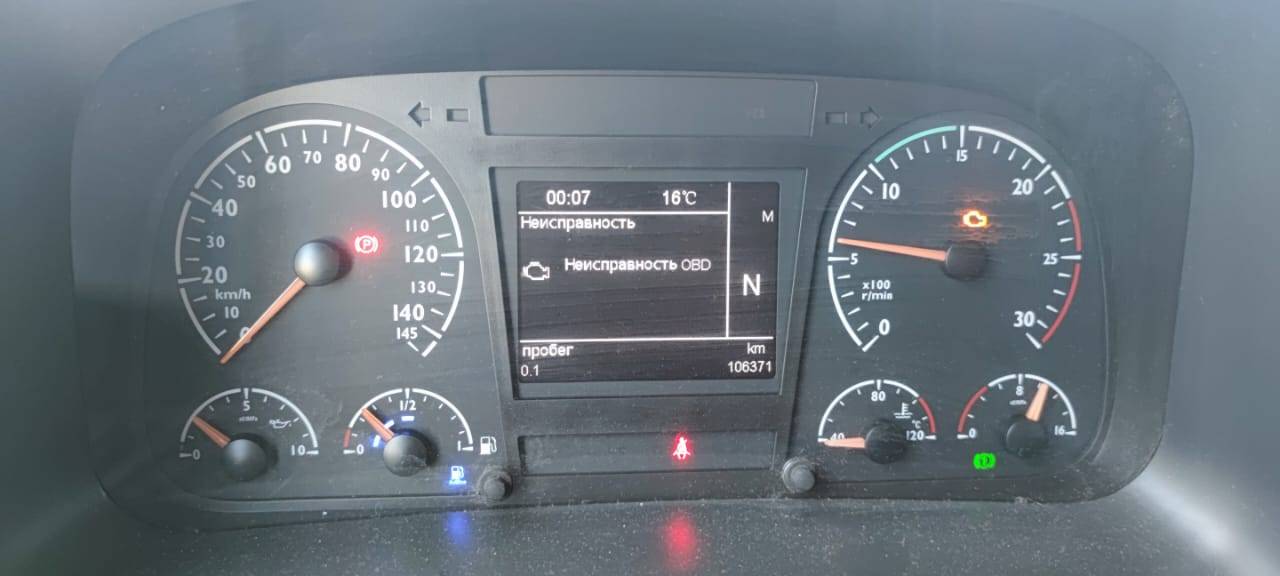 Foton AUMAN EST A 1846 AMT (4189SLFKA) Лот 000007087