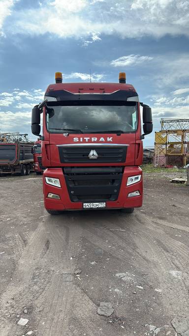 Sitrak С7Н 6×4 ZZ4256V364HE