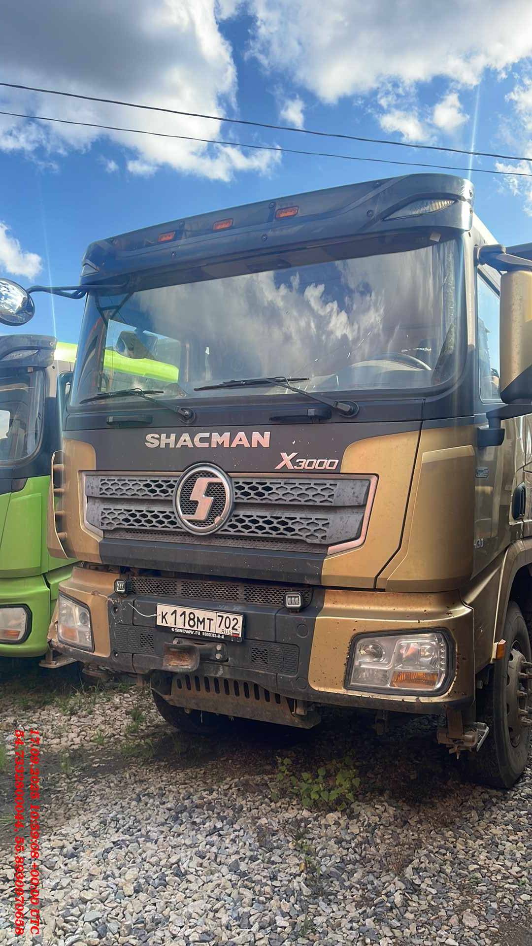 Shacman SX33186V366
