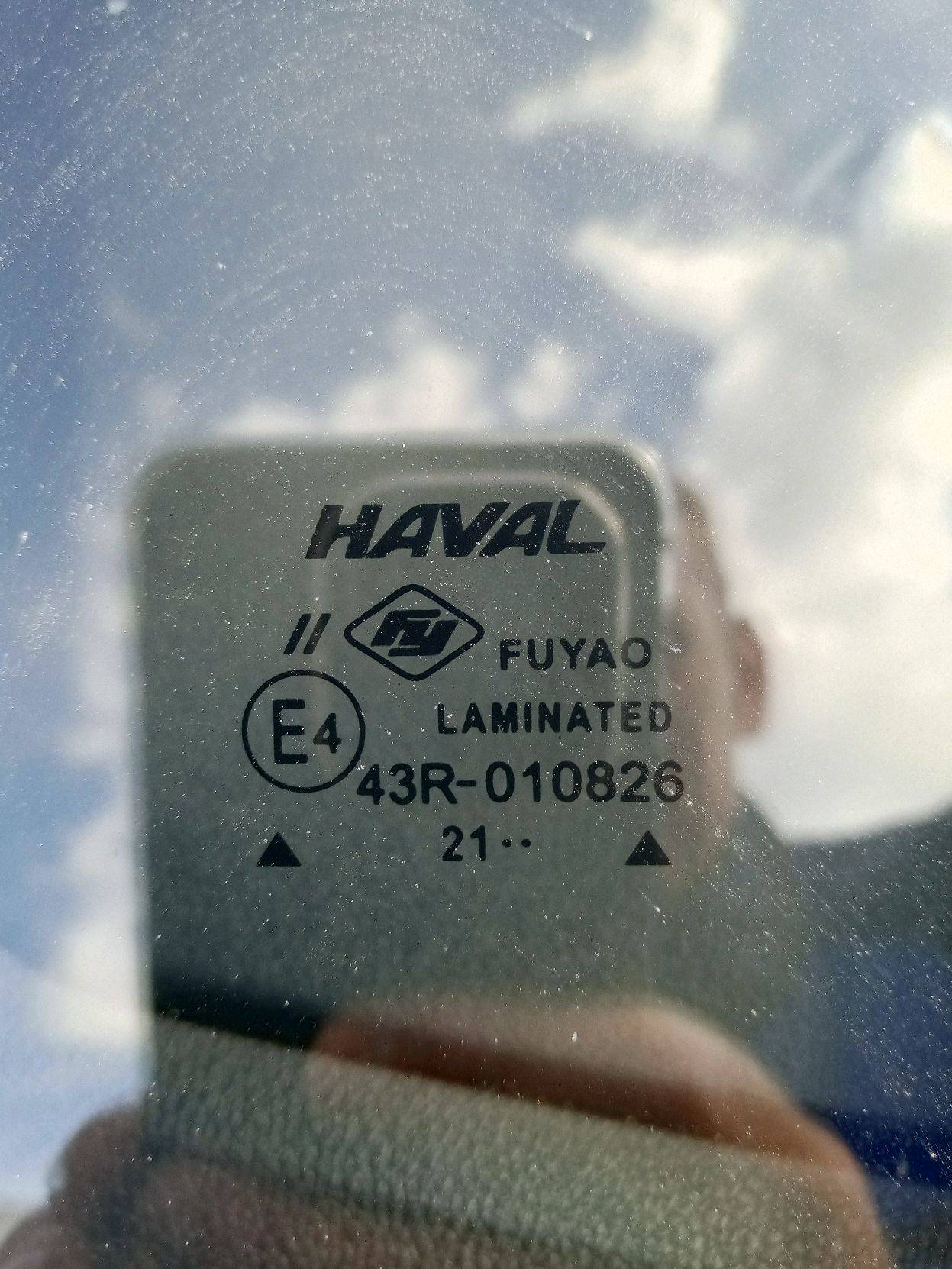 Haval F7,  71 159 км, 2021 года в лизинг