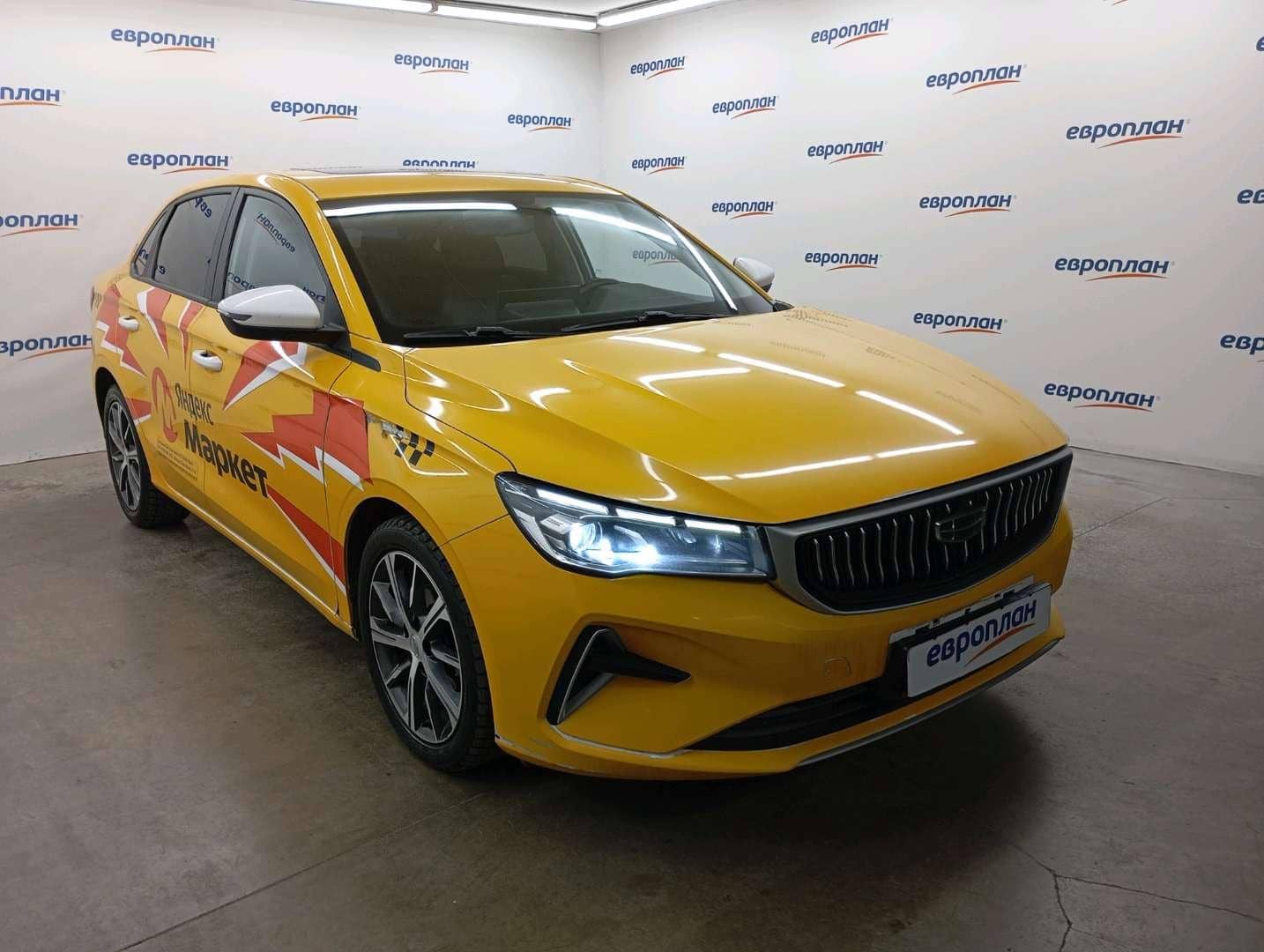 Geely Emgrand