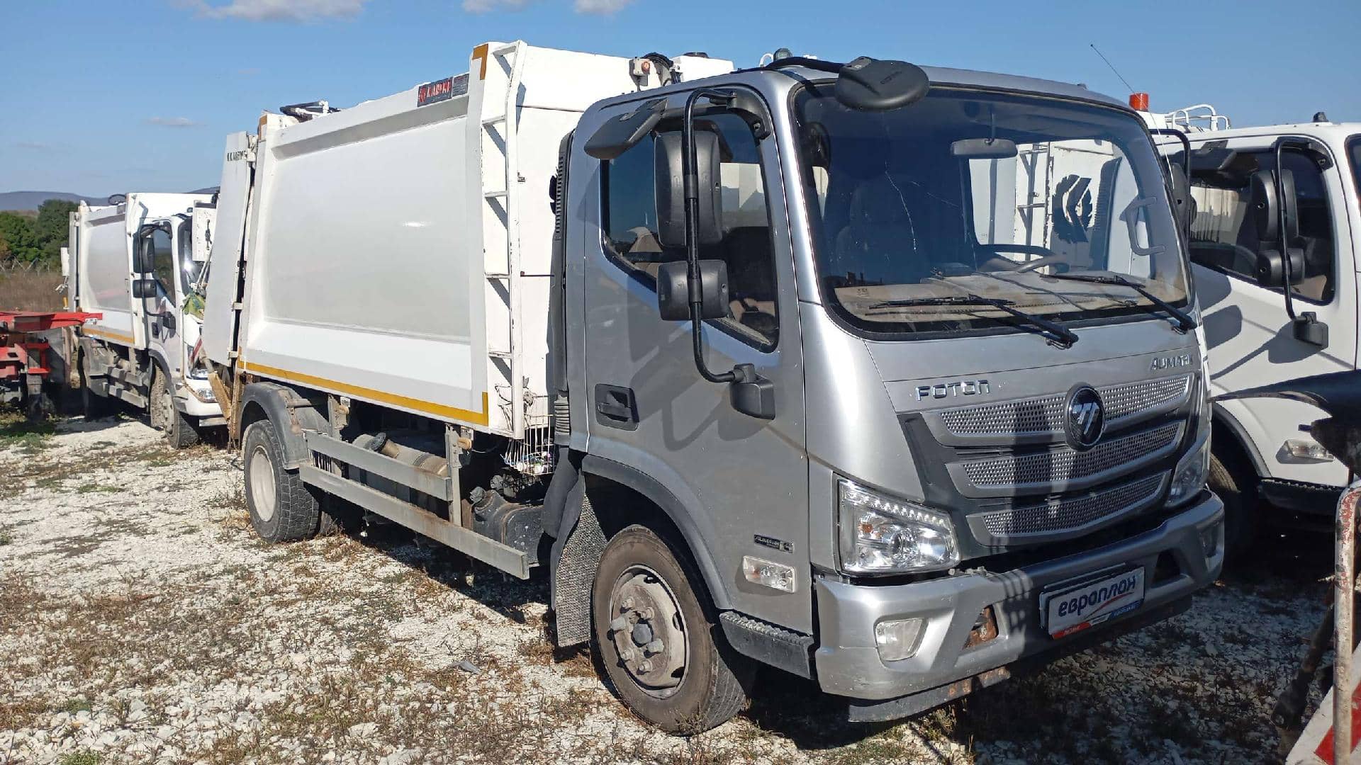 Foton AUMARK S100