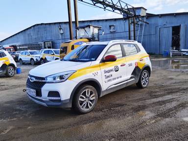Chery Tiggo 4