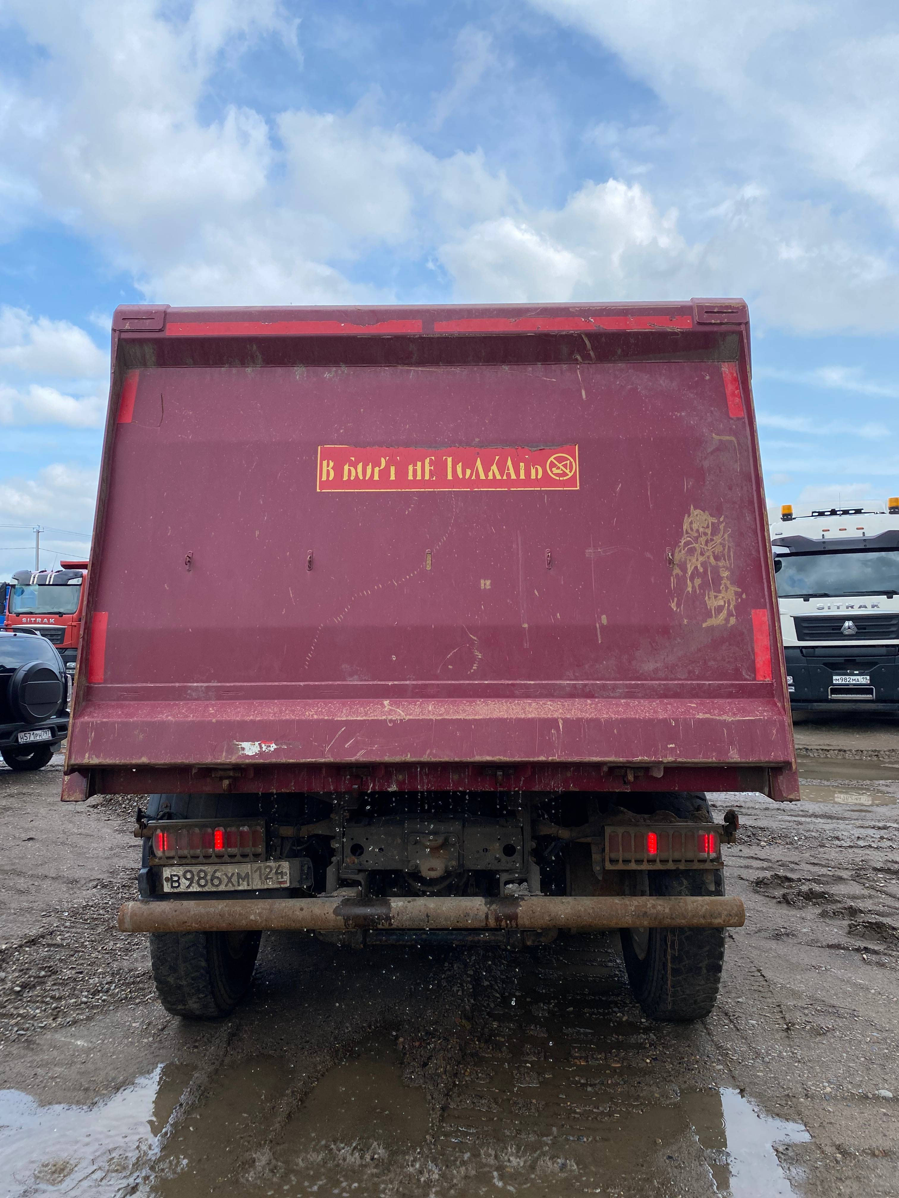 КАМАЗ 65801-Т5 (К5042) Лот 000008948