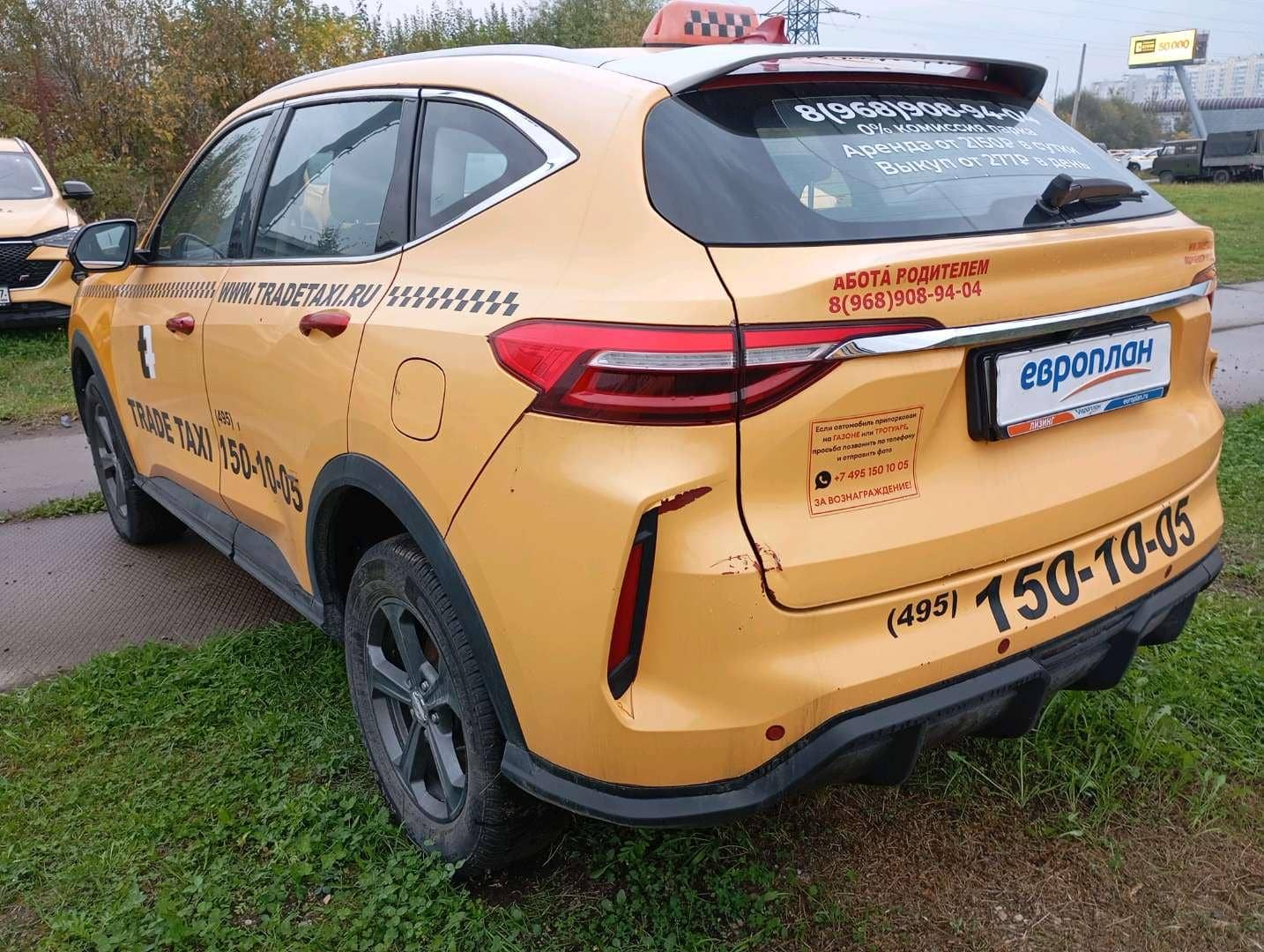 Haval F7,  135 442 км, 2024 года в лизинг
