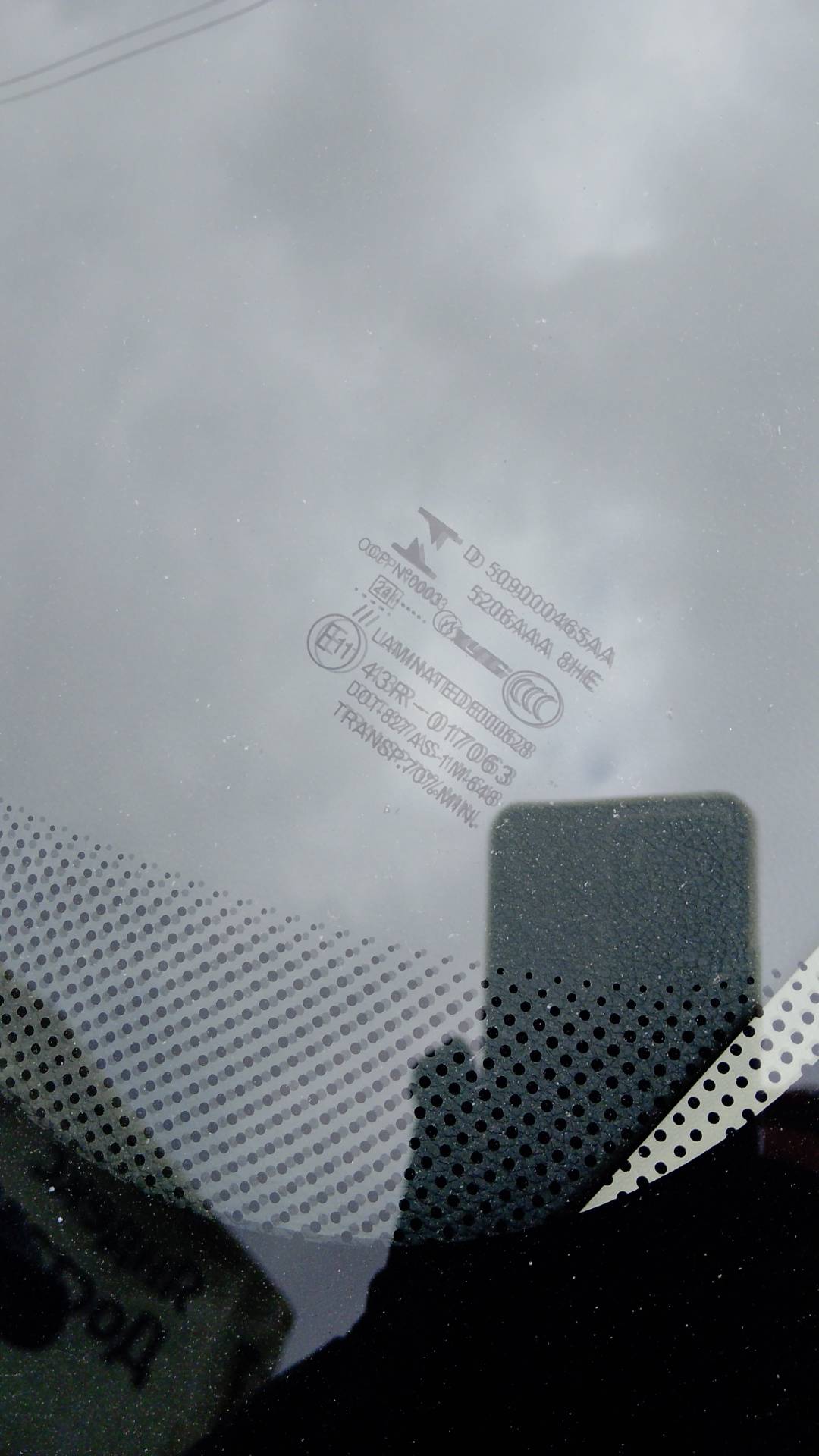OMODA S5,  122 622 км, 2024 года в лизинг