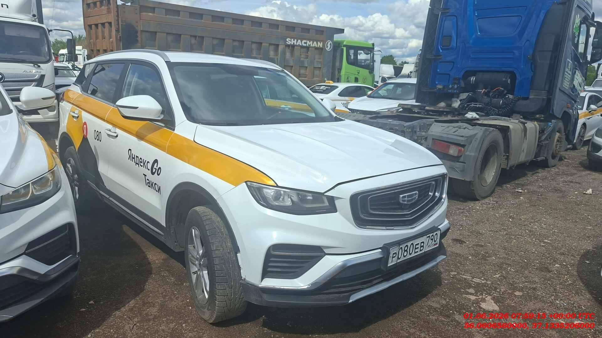 Geely Atlas Pro
