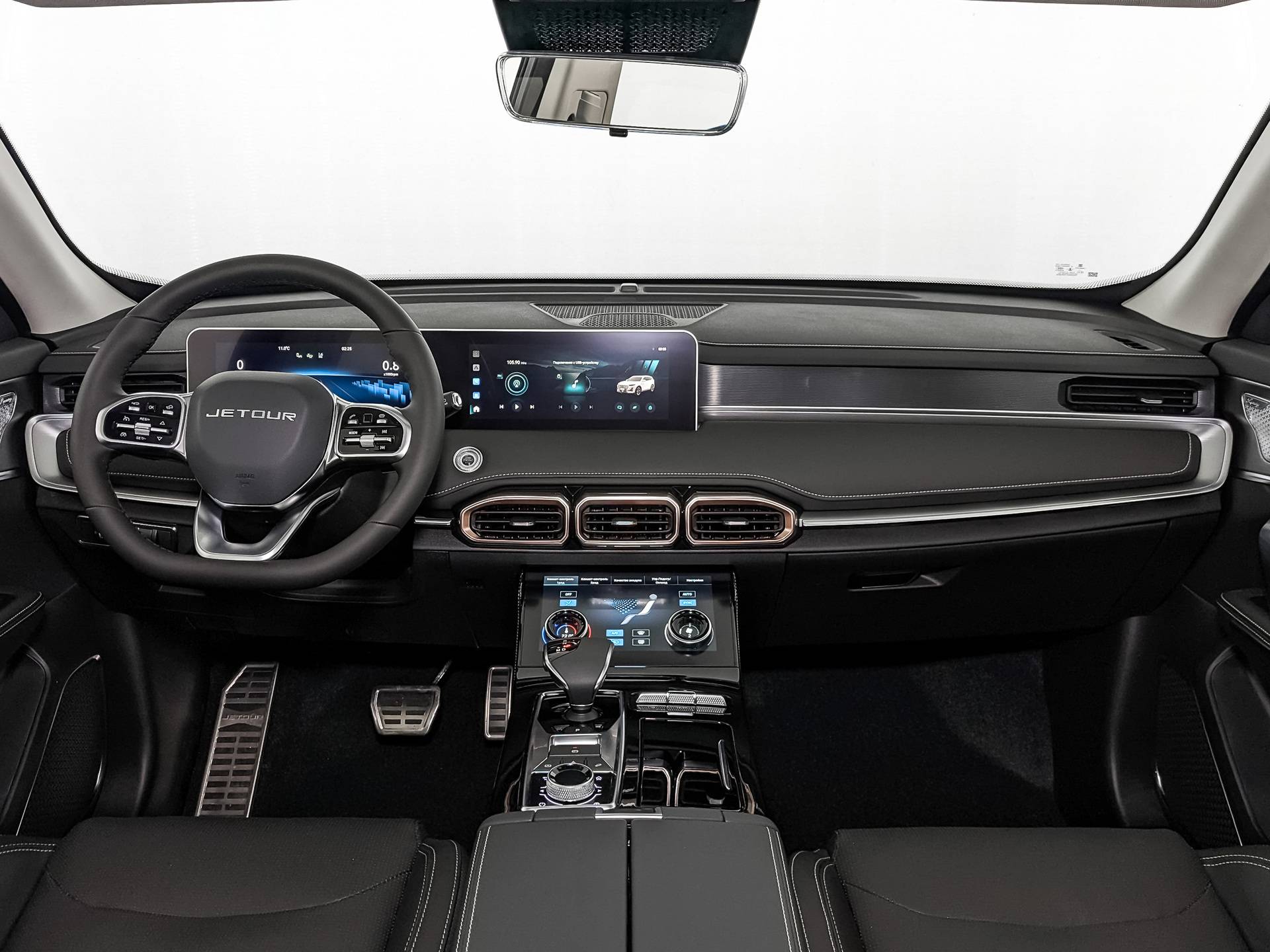 Jetour X70 Plus 1.6TGDI-7DCT Luxury