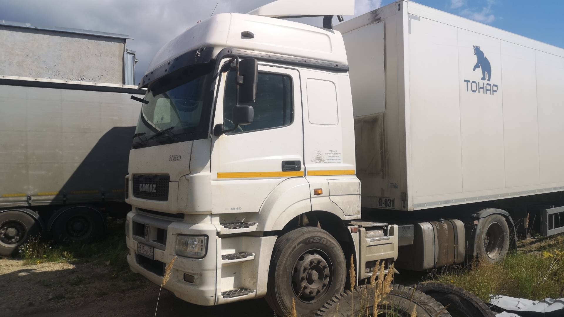 КАМАЗ 5490-S5 (M1840),  1 129 752 км, 2018 года в лизинг