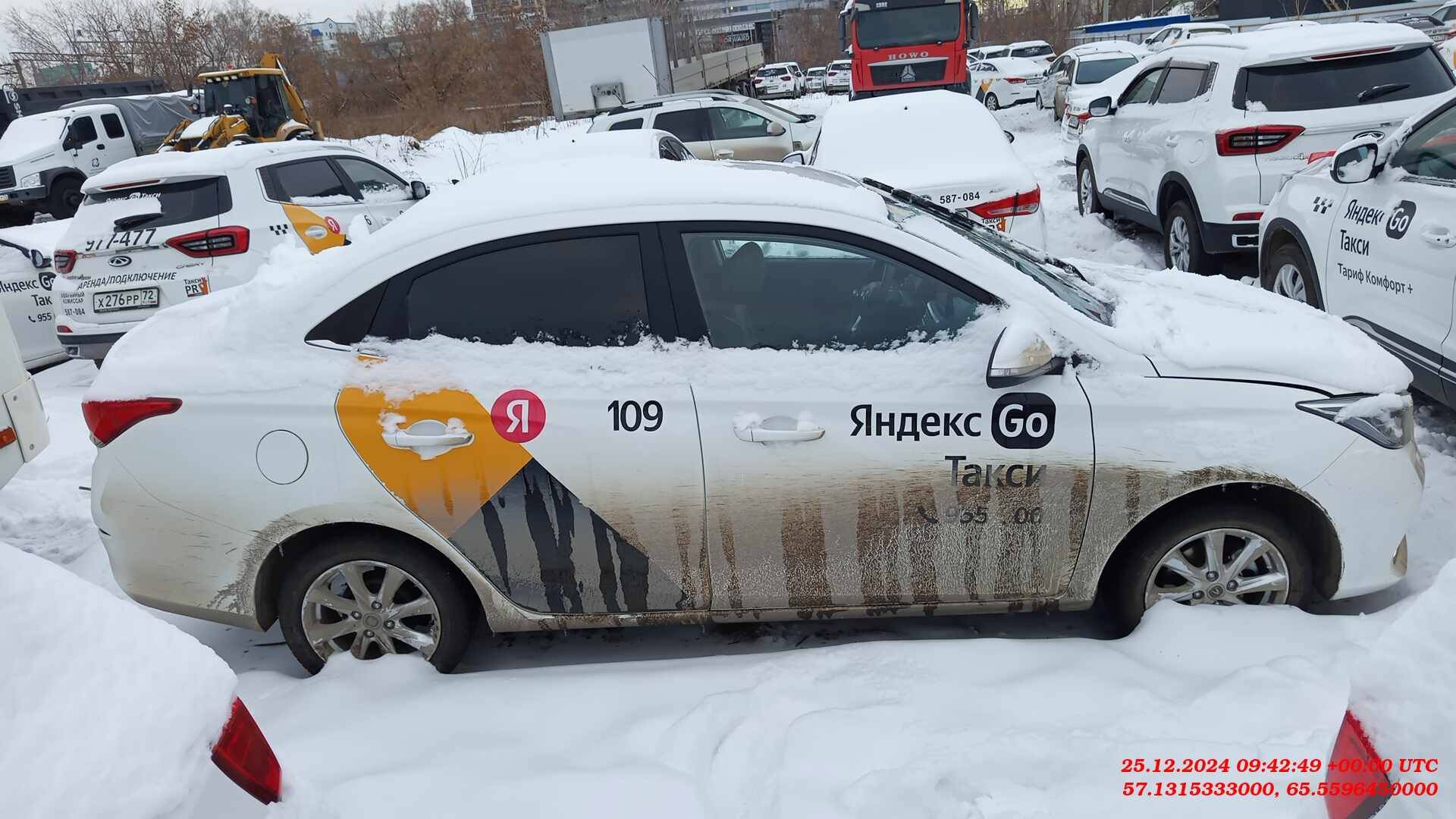 Changan Alsvin,  67 908 км, 2023 года в лизинг