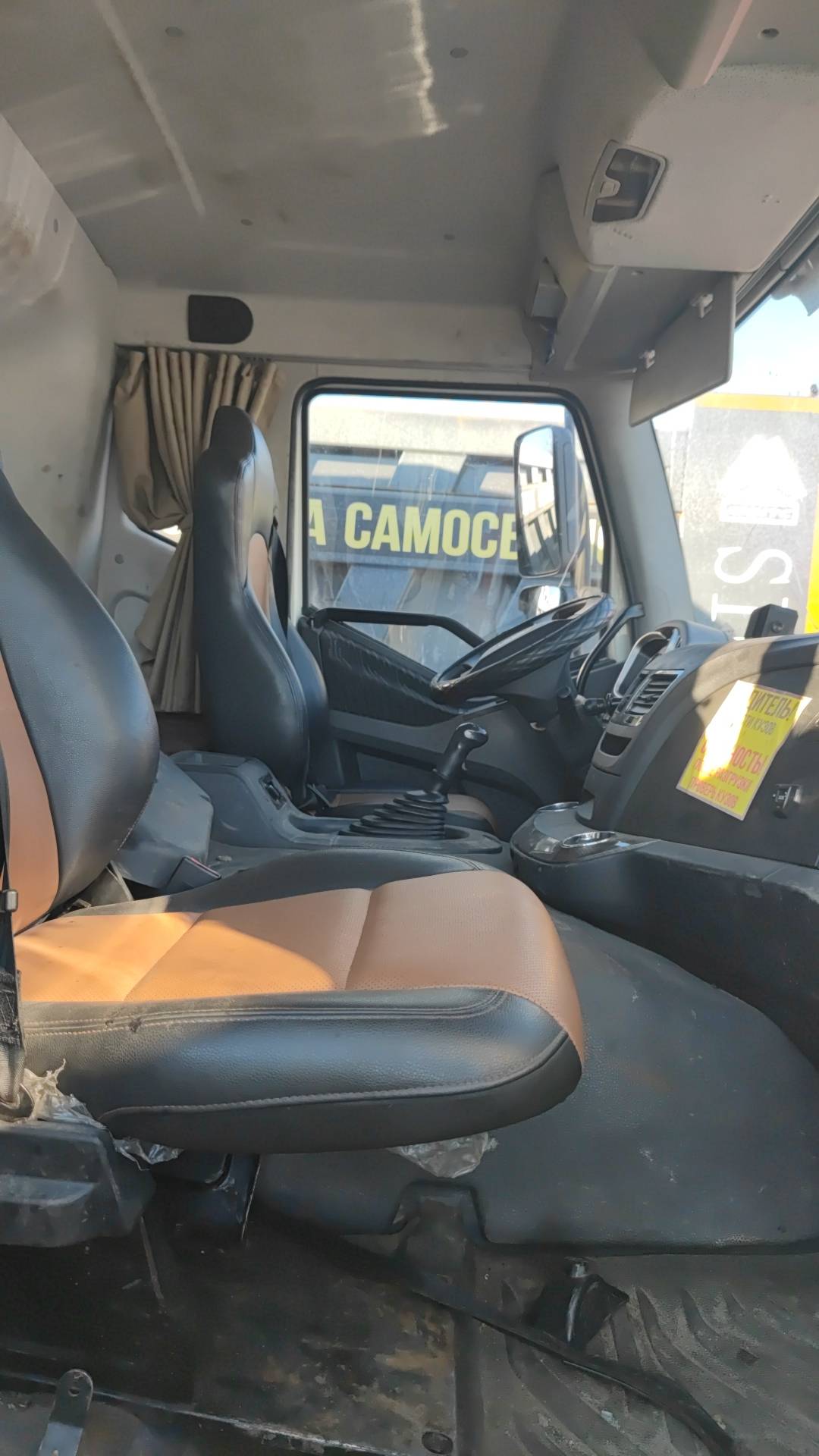 FAW CA3250P66K24L1TE5 6x6,  62 750 км, 2023 года