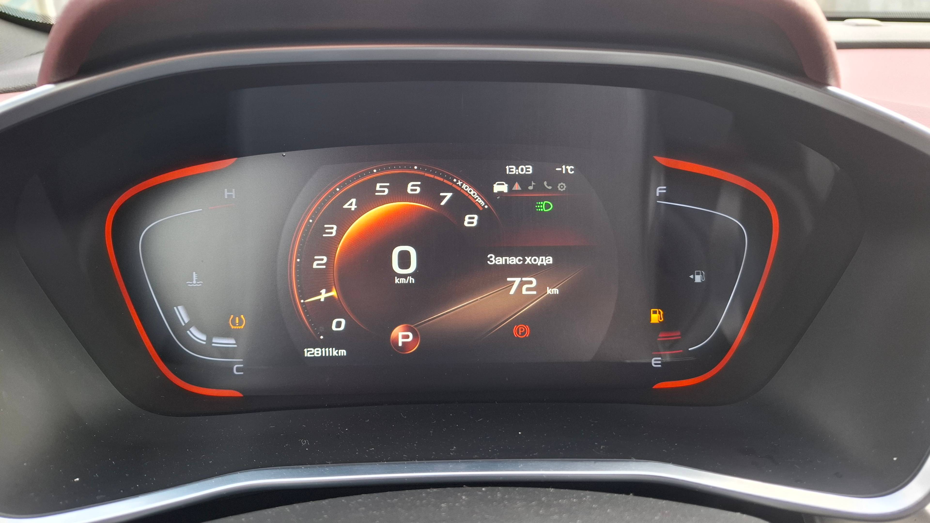 Geely Coolray,  128 110 км, 2023 года в лизинг