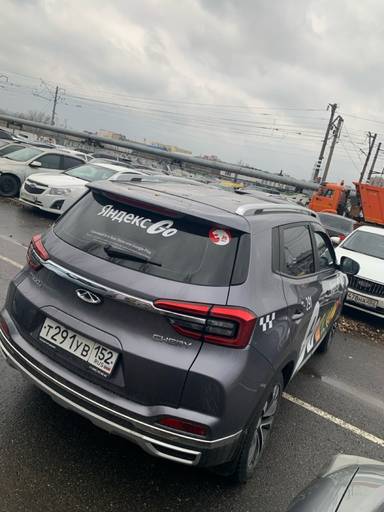 Chery Tiggo 4